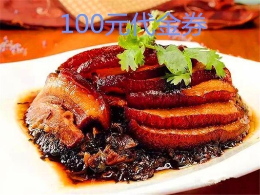 赤峰小山村飯店地址電話號(hào)碼-第1張圖片