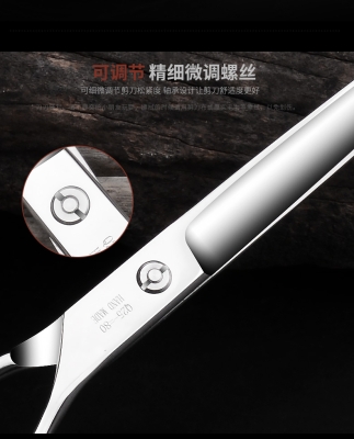 赤峰寵物修毛剪刀電話號碼-第1張圖片