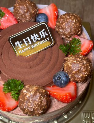 赤峰味多美蛋糕店電話號(hào)碼-第1張圖片