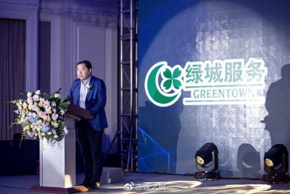 赤峰市物業(yè)電話查詢網(wǎng)站-第1張圖片