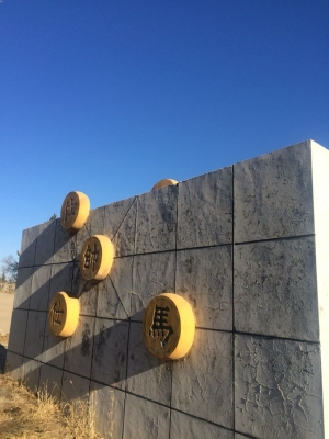 赤峰紅山區(qū)大藥房電話號碼-第1張圖片