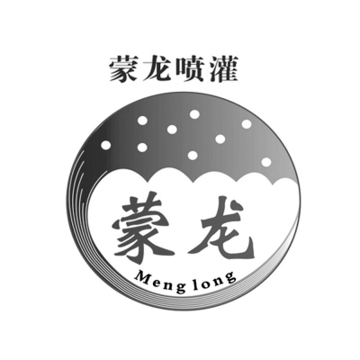 赤峰肥料工廠電話多少啊-第1張圖片