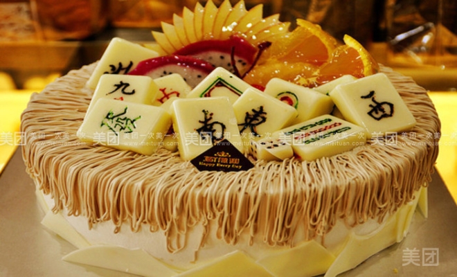 赤峰小蛋糕外賣平臺電話號碼-第1張圖片