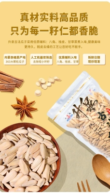 赤峰帶貨冰淇淋電話號碼查詢-第1張圖片