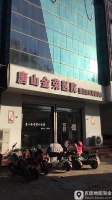 赤峰張振軍門診地址電話號(hào)碼-第1張圖片