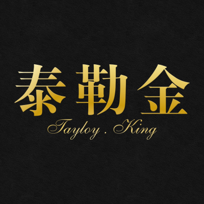 赤峰男士西服店地址電話號碼-第1張圖片