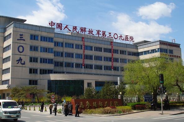 赤峰翰林口腔醫(yī)院電話號碼-第1張圖片