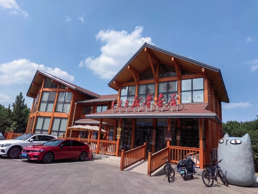 赤峰智元書店電話號碼查詢-第1張圖片