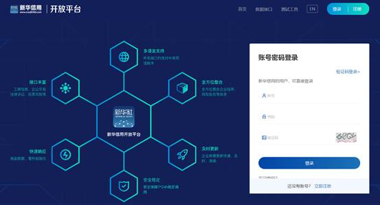 赤峰市平莊疫情電話查詢-第1張圖片