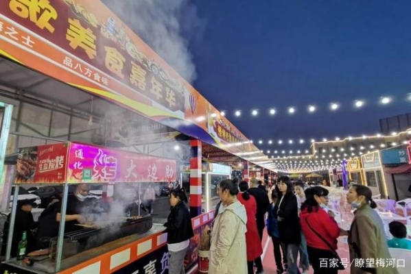 赤峰火車(chē)頭夜市拍照電話號(hào)碼-第1張圖片