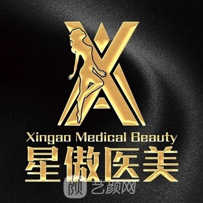 赤峰醫(yī)美美容招聘電話號(hào)碼-第1張圖片