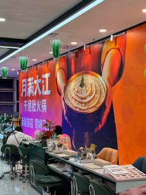 赤峰松山萬達開業(yè)-第1張圖片