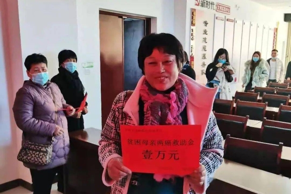 赤峰市彩票申請中心電話號碼-第1張圖片