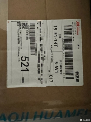 京東快遞赤峰營(yíng)業(yè)部電話號(hào)碼-第1張圖片