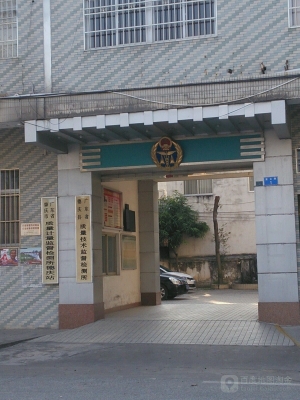 赤峰市恒力檢測站電話號碼-第1張圖片