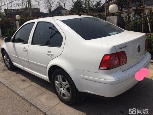 赤峰大眾陪件電話號碼查詢-第1張圖片