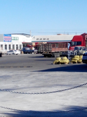 內(nèi)蒙古赤峰快遞公司電話號(hào)碼-第1張圖片