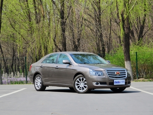 赤峰賣吉利車的電話號(hào)碼-第1張圖片