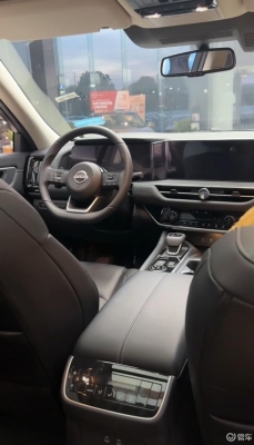 赤峰東風(fēng)日產(chǎn)4s店電話-第1張圖片