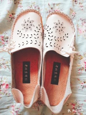 赤峰新天地拖鞋店電話號碼-第1張圖片