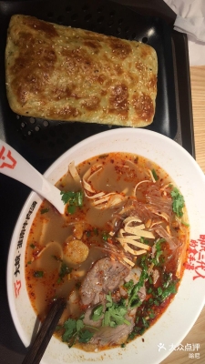 赤峰萬達燒餅店電話號碼-第1張圖片