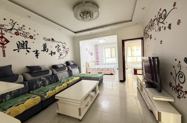 赤峰晨曦租賃公司電話號碼查詢-第1張圖片