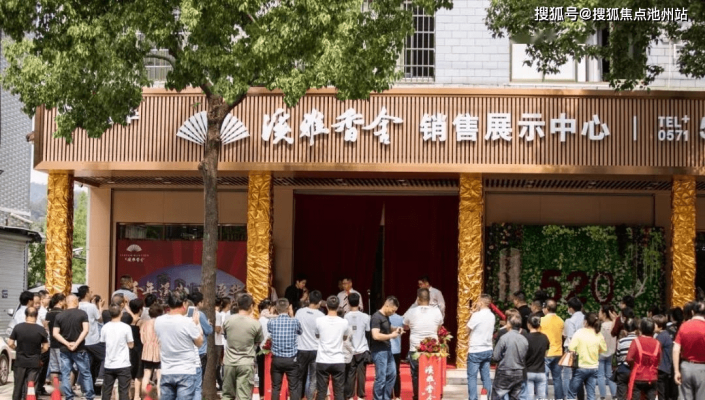 赤峰曼溪雅spa會(huì)館電話號(hào)碼-第1張圖片