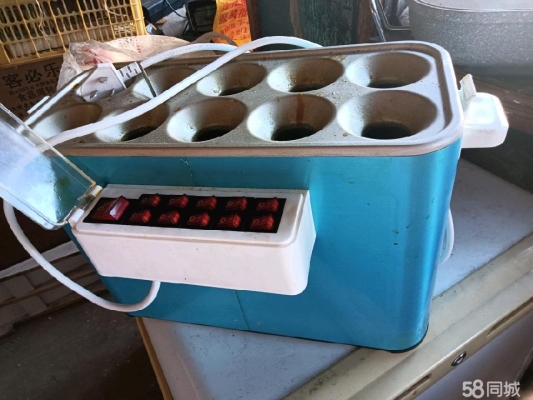 赤峰優(yōu)質(zhì)采暖爐銷售電話號碼-第1張圖片