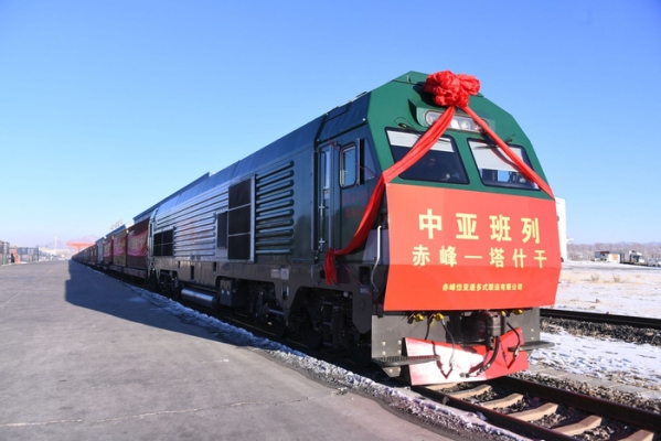 赤峰市瓷磚廠電話地址查詢-第1張圖片