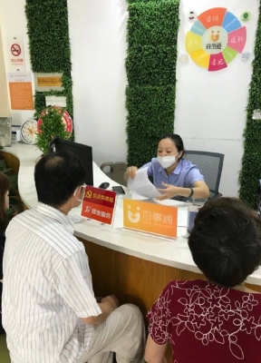 曲陽(yáng)赤峰社區(qū)食堂電話號(hào)碼查詢-第1張圖片