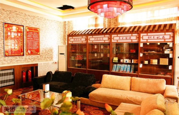 赤峰修腳洗浴電話地址是多少號-第1張圖片