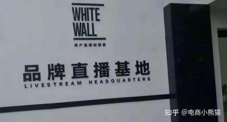 赤峰活蝦直播基地地址電話號碼-第1張圖片