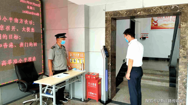 赤峰工行疫情防控電話查詢號碼-第1張圖片