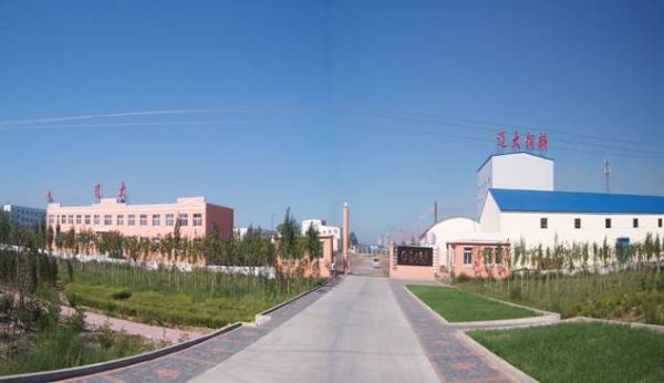 赤峰養(yǎng)殖飼料批發(fā)電話地址查詢-第1張圖片