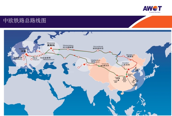 赤峰出口報(bào)關(guān)商檢電話號(hào)碼查詢-第1張圖片