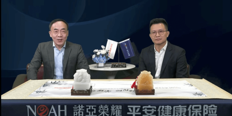 赤峰平安健康客服電話號碼是多少-第1張圖片