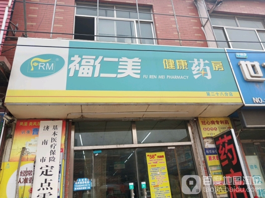 大林海鮮燒烤赤峰分店電話號(hào)碼-第1張圖片