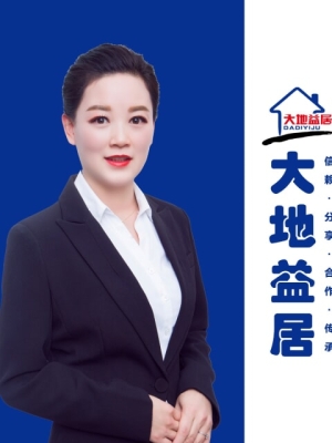 赤峰自由經(jīng)紀(jì)人招聘電話號(hào)碼-第1張圖片