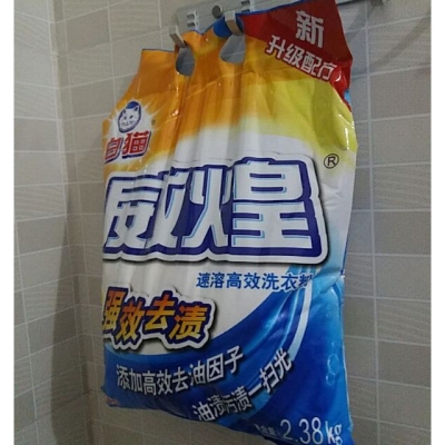 赤峰媽媽易購(gòu)超市電話號(hào)碼-第1張圖片