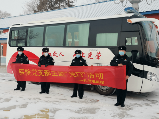 赤峰救護(hù)車(chē)銷(xiāo)售地址電話號(hào)碼-第1張圖片