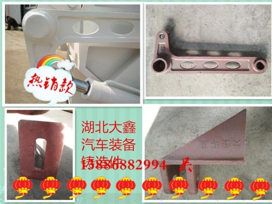 赤峰清洗汽車底盤電話號(hào)碼-第1張圖片