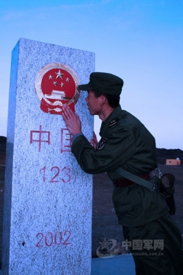 赤峰退伍軍人俱樂(lè)部電話號(hào)碼-第1張圖片