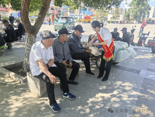 赤峰林西取暖電話號(hào)碼是多少-第1張圖片