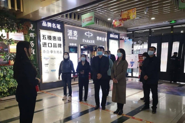 赤峰數(shù)碼電腦城地址電話-第1張圖片