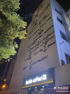 赤峰鯨和日式料理電話-第1張圖片