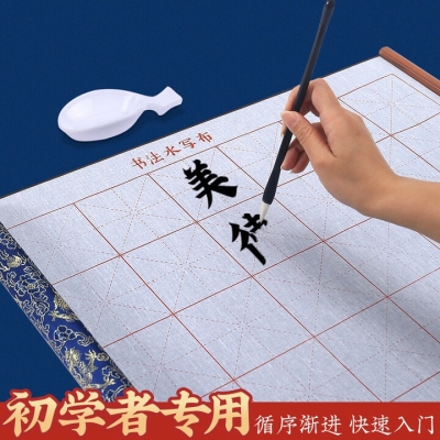 赤峰市毛筆練字班電話(huà)號(hào)碼-第1張圖片