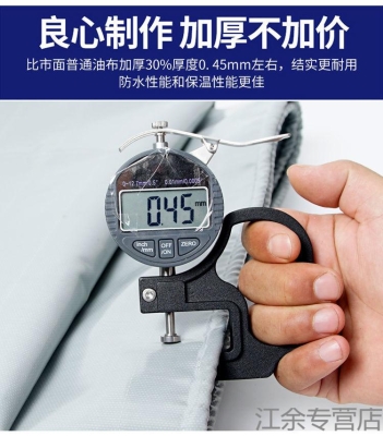 赤峰篷布專賣店地址電話號碼-第1張圖片