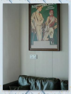 赤峰英倫復古美發(fā)店電話號碼-第1張圖片