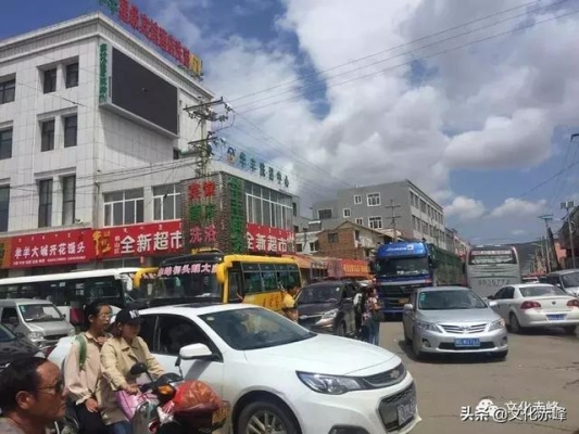 赤峰市大廟婚慶酒店電話號(hào)碼-第1張圖片