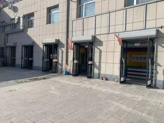 赤峰京東車(chē)行實(shí)體店電話(huà)號(hào)碼-第1張圖片